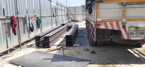 บจก.ศรีสุธาโลหะกิจ 